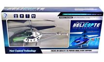 Вертолет на р.у.JYX2051 на акк (48)