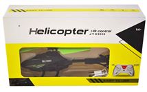 Вертолет на р.у.JYX9006 на акк (120)