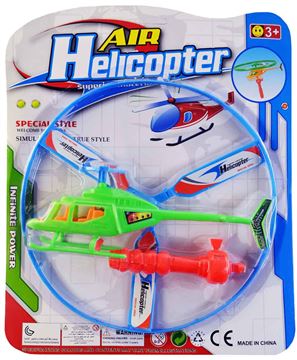 Вертолет-вертушка 2323A (144)