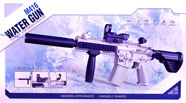 Винтовка водная CY012 на акк (18)