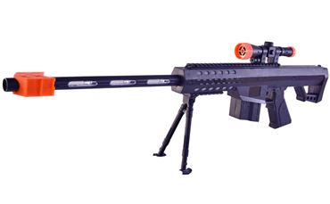 Винтовка на бат.820-12 (96)