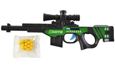 Винтовка с пулями 1016-21P (720)