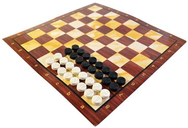 Игра Шахматы 2502-16 (720)