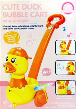 Каталка 134-60A Утка с генератором мыльных пузырей (18)