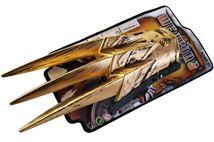 Когти 333-106 WLV (288)