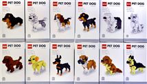 Конструктор 697C DS собака 12видов (12шт.в …