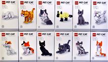 Конструктор 698C DS кошки 12видов (12шт.в у …