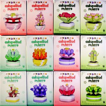 Конструктор 8954-8965 пиксельный 12видов (12шт.в уп.) (288)