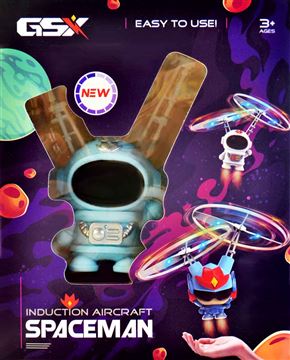 Космонавт на акк JJ060 (летает от руки) (120)