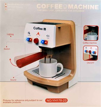 Кофемашина YH178-2S (24)