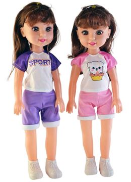 Кукла 2318-12 простая (120)