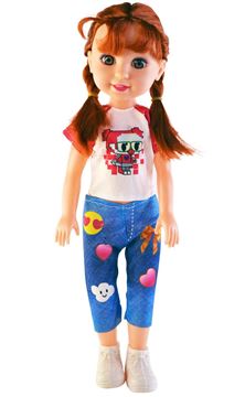 Кукла 2318-4 простая (120)