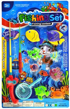 Набор Рыбалка 555-311 (48)