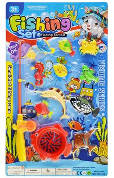 Набор Рыбалка 555-312 (72)