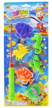 Набор Рыбалка 555-92 (288)