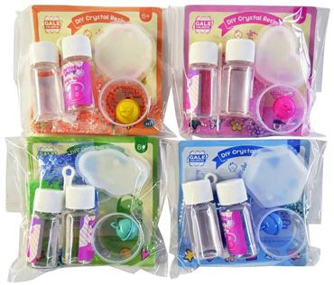 Набор для изготовления подвесок из эпоксидной смолы JX332 4вида (12шт.в уп.) (240)