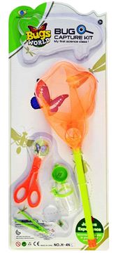 Набор для ловли насекомых H-4NC (72)