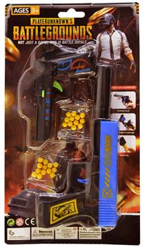 Набор пистолетов с пулями 1016-1819B PBG 2шт. (360)