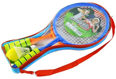 Набор ракеток 2шт. для бадминтона с воланом и шариком 010-28 (96)