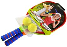 Набор ракеток для большого тенниса 2шт. с м …