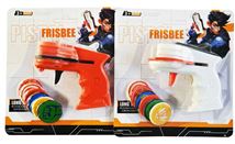 Пистолет 1666 (стреляет дисками) (288)