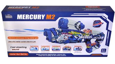 Пистолет водный 456-102A на акк (24)