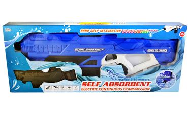 Пистолет водный 456-105A на акк (18)