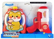 Пистолет водный YH006A-C6 с рюкзачком (48)