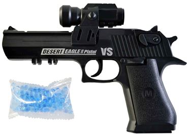 Пистолет с гелевыми пулями 897-9 (288)
