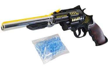 Пистолет с гелевыми пулями HY103 (384)