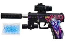 Пистолет с гелевыми пулями HY108-4A с глуши …