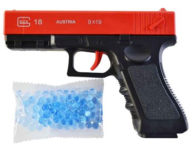 Пистолет с гелевыми пулями HY116 (480)