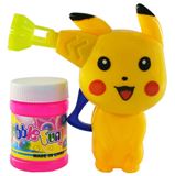 Пистолет с мыльными пузырями 7777 PKCH (300 &hellip;