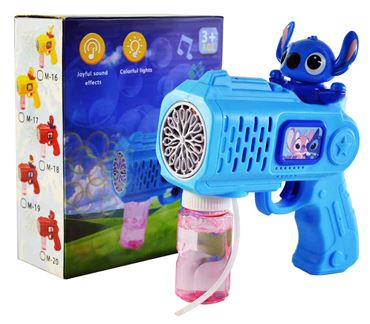 Пистолет с мыльными пузырями M14 STCH (96)