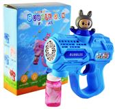 Пистолет с мыльными пузырями MXZ-23 LBB (72 &hellip;