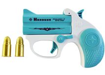 Пистолет с пулями 689-24A 4цвета (720)