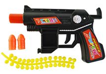 Пистолет с пулями 696-14 (384)