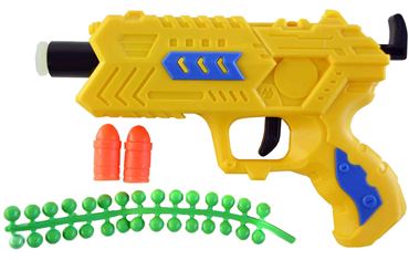 Пистолет с пулями 696-15 (384)
