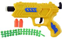 Пистолет с пулями 696-15 (384)