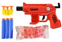 Пистолет с пулями 696-24 (360)