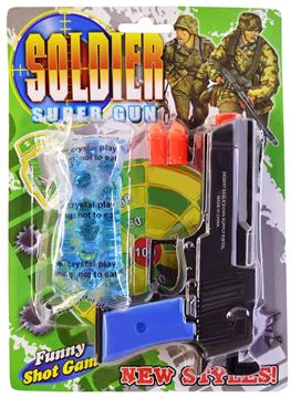 Пистолет с пулями 697-20 (360)