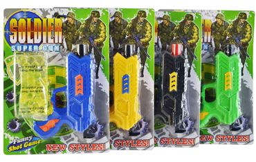 Пистолет с пулями 697-7 (360)