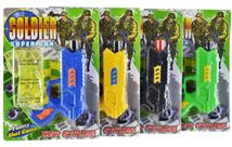 Пистолет с пулями 697-7 (360)