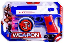 Пистолет с пулями на присосках 8513-2 (120)