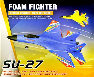 Самолет на р.у.HW28 (24)