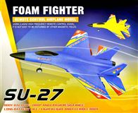 Самолет на р.у.HW28 (24)