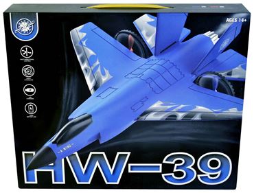 Самолет на р.у.HW39 (24)