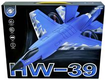 Самолет на р.у.HW39 (24)