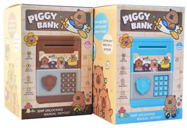 Сейф-копилка JKL-038-1 Капибара (240)